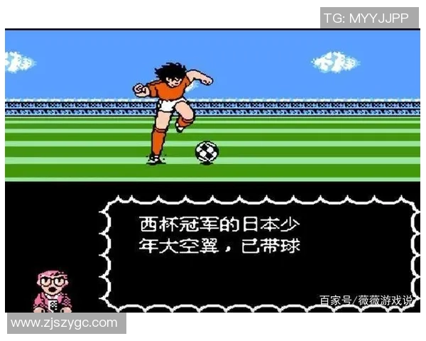 追忆青春岁月那些年我们心中的足球偶像与梦想